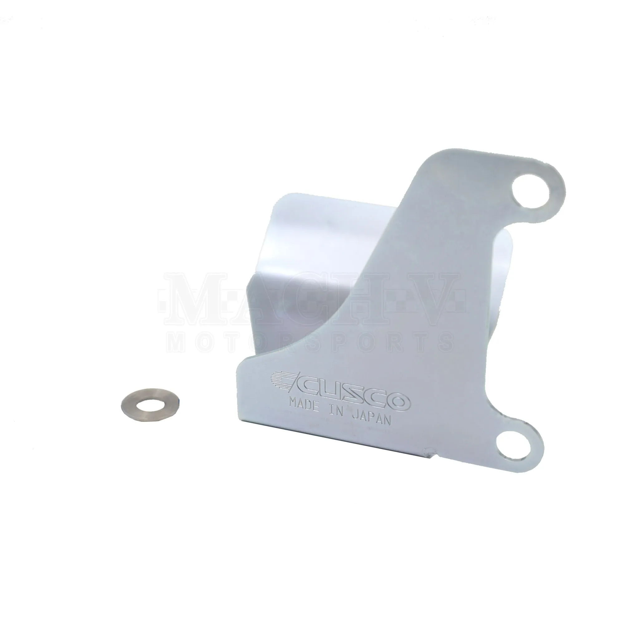 Cusco Rear Axle Heat Shield 2013  BRZ/FR-S/GR86